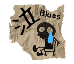 Graffiti DeathRock sticker #11978515