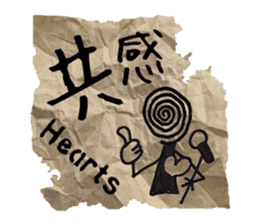 Graffiti DeathRock sticker #11978526