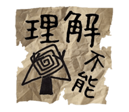 Graffiti DeathRock sticker #11978530