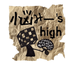 Graffiti DeathRock sticker #11978532