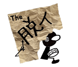 Graffiti DeathRock sticker #11978533