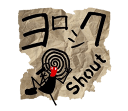 Graffiti DeathRock sticker #11978538