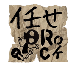 Graffiti DeathRock sticker #11978539