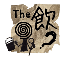 Graffiti DeathRock sticker #11978542