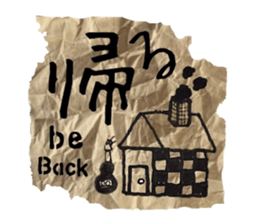 Graffiti DeathRock sticker #11978544