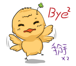 Positive chick - AG sticker #11978633