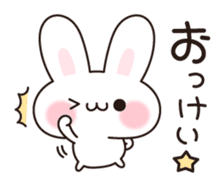Rabbit big ears sticker #11978670