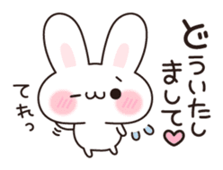 Rabbit big ears sticker #11978675