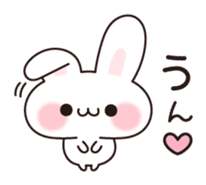 Rabbit big ears sticker #11978683