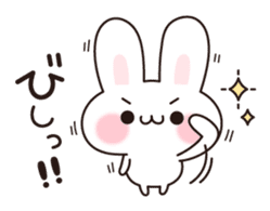 Rabbit big ears sticker #11978684