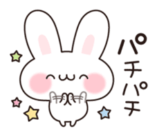 Rabbit big ears sticker #11978704