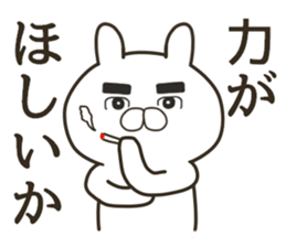 Senior rabbit sticker #11978830