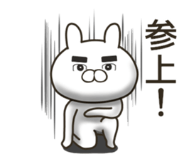 Senior rabbit sticker #11978831