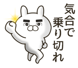 Senior rabbit sticker #11978832