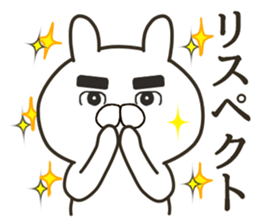 Senior rabbit sticker #11978833