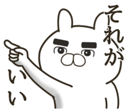 Senior rabbit sticker #11978835