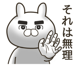 Senior rabbit sticker #11978836