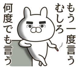 Senior rabbit sticker #11978841