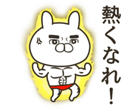 Senior rabbit sticker #11978843