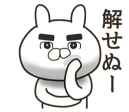 Senior rabbit sticker #11978848