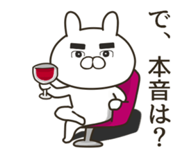 Senior rabbit sticker #11978849