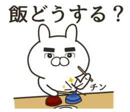 Senior rabbit sticker #11978850