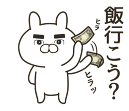 Senior rabbit sticker #11978851