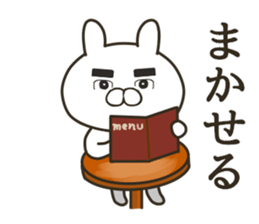 Senior rabbit sticker #11978852