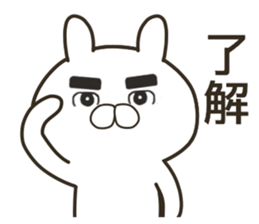 Senior rabbit sticker #11978854