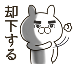 Senior rabbit sticker #11978855