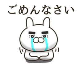 Senior rabbit sticker #11978861