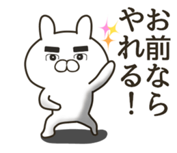 Senior rabbit sticker #11978863