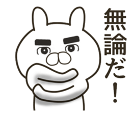 Senior rabbit sticker #11978864