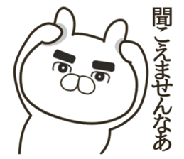 Senior rabbit sticker #11978865