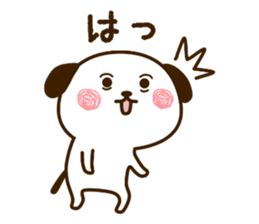 wanpu Vol.2 sticker #11978878