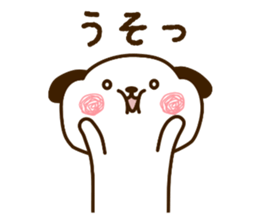 wanpu Vol.2 sticker #11978879