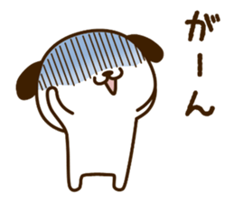 wanpu Vol.2 sticker #11978880