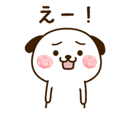 wanpu Vol.2 sticker #11978885