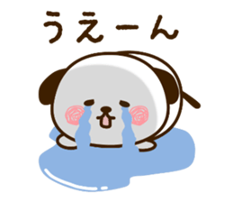 wanpu Vol.2 sticker #11978887