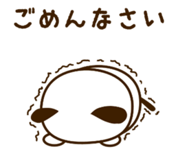 wanpu Vol.2 sticker #11978888