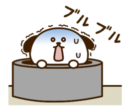 wanpu Vol.2 sticker #11978889