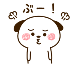 wanpu Vol.2 sticker #11978890