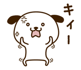 wanpu Vol.2 sticker #11978891