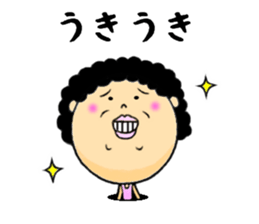 aunt from the hole sticker #11979394