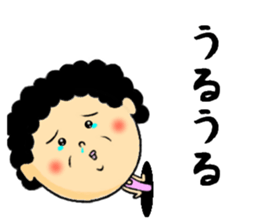 aunt from the hole sticker #11979395