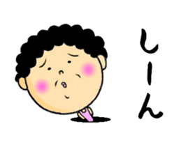 aunt from the hole sticker #11979396