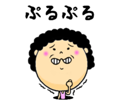 aunt from the hole sticker #11979405