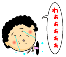 aunt from the hole sticker #11979407