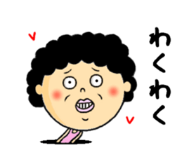 aunt from the hole sticker #11979413