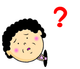 aunt from the hole sticker #11979418